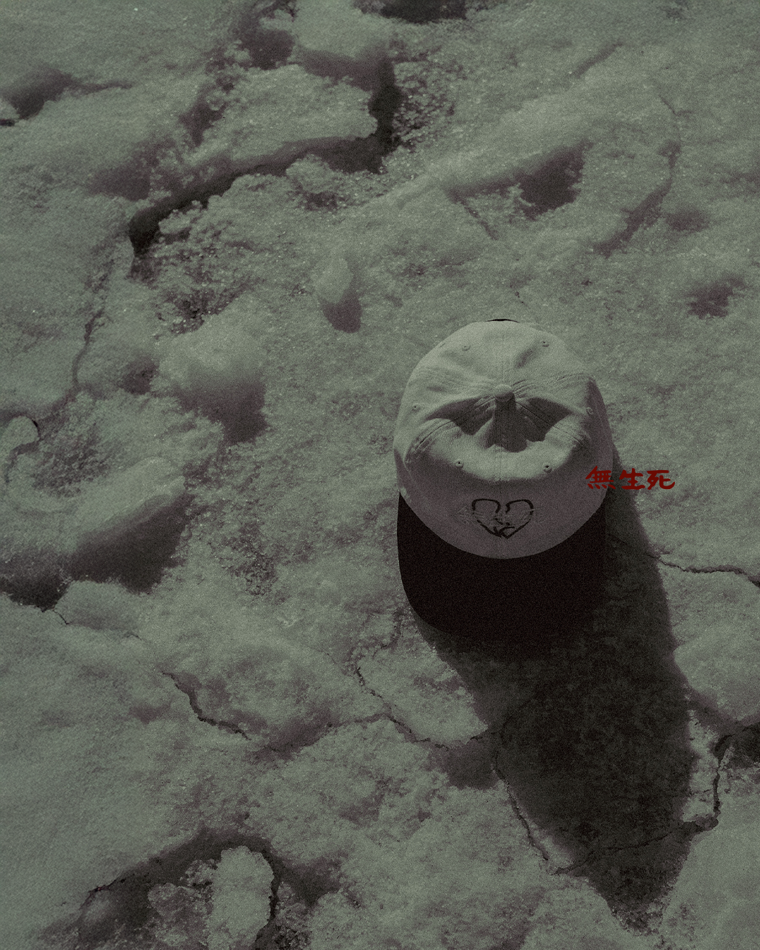 no birth no death III